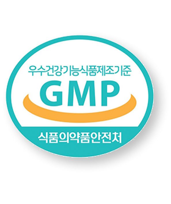 GMP 인증 받은 루테인 지아잔틴